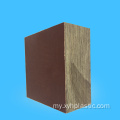 Insulating Hot Sell Thick Cotton Cloth Laminated Board